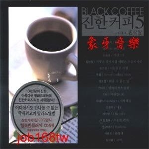 【象牙音樂】韓國人氣歌手合輯--  Black coffee 5...and monolog + Bonus CD