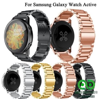 適用於三星galaxy watch active/active2 40mm 44mm不銹鋼商務手表帶三珠彈弓扣金屬鋼帶【精品】