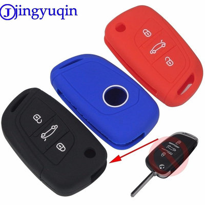全新 jingyuqin 3 按鈕遙控矽膠汽車造型折疊翻蓋鑰匙套適用於 PEUGEOT 7 307 308 適用於雪