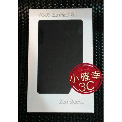 【隨貨附發票】ASUS 原廠皮套 ZenPad 8.0 Z380KNL