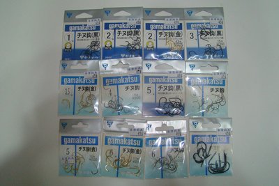 采潔釣具 日本進口 GAMAKATSU チヌ 魚鈎  黑鈎 金鈎  有倒鈎 各種魚鉤魚線  SHIMANO RYOBI