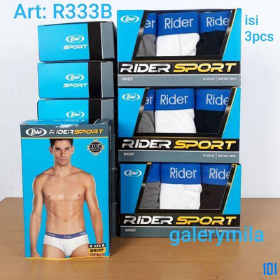 101潮流1 盒 3 件 RIDER SPORT 男士內褲 CD RIDER SPORT 藍色藝術 R333B