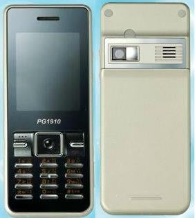 PHS 首款皮革烤漆雙門號手機 PG1910展示機《附原廠電池+旅充或萬用充》品質有保證 歡迎貨到付款LL04