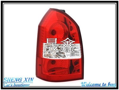 《晟鑫》全新 HYUNDAI 土桑 TUCSON 05~09年 原廠型 紅白晶鑽 尾燈 一邊價格 含燈泡線組