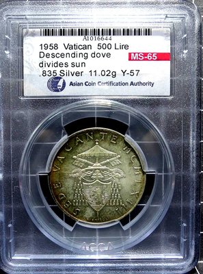 評級幣 1958年 梵蒂岡 和平鴿 500里拉 銀幣 鑑定幣 ACCA MS65