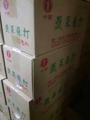 卡賀 蘇打餅 卡賀 蔬菜蘇打 青蔥口味...(透明袋) 140g/袋 12袋/箱