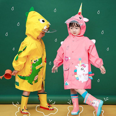 Lemonkid兒童雨衣男童女寶幼兒園恐龍雨衣雨披可愛鬥篷式書包位小學生雨具