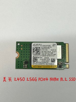 【美光 Micron 2450 256G 256GB Gen3 X 4】PCIe4 NVMe M.2 SSD 2242
