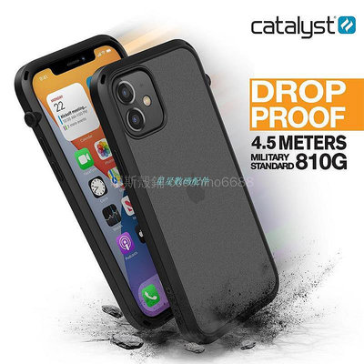 catalyst蘋果 IPhone12 Pro Max 12 Mini 手機殼防摔保護套 硬殼後蓋 全包保護套 皮套