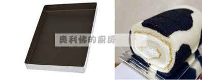 三能 SN1124 鋁合金烤盤(1000系列不沾)