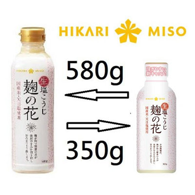 +東瀛go+ HIKARI MISO 麴之花 鹽花 350g/580g 鹽麴 調味料 塩糀 調味 料理好幫手 日本原裝