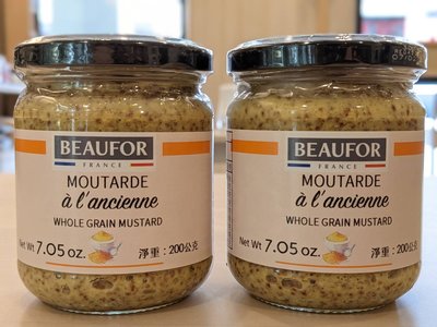 法式芥茉子醬 WHOLE GRAIN MUSTARD 芥茉籽醬 - 200g BEAUFOR 堡芙 穀華記食品原料