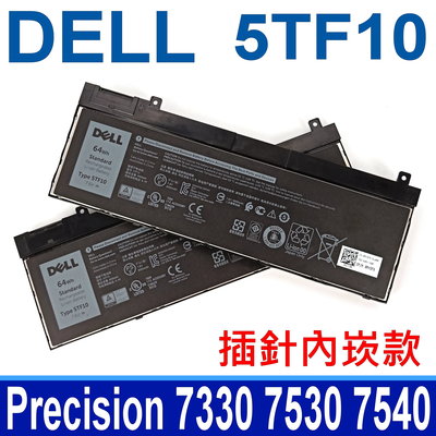 戴爾 DELL 5TF10 4芯 原廠電池 Precision 7330 7530 7540 7730 7740
