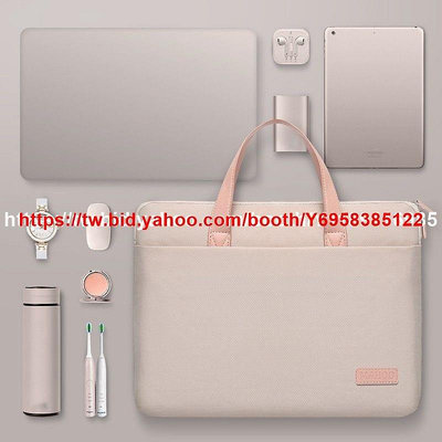 蘋果14手機殼防撞防震氣墊電腦包 筆電包 手提電腦包 蘋果Macb-3C玩家