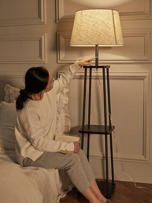 落地燈北歐輕奢客廳書房臥室現代立式床頭中式地燈台燈簡約