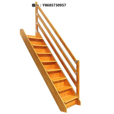 樓梯踏步板實木閣樓樓梯家用室內外直單爬登高扶手加厚寬大踏板時尚loft梯子樓梯踏板