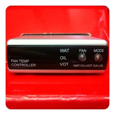 AUTO GAUGE 水溫風扇控制器+數位油溫+水溫+電壓錶(含繼電器)~特價1800