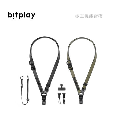 光華商場。包你個頭【Bitplay】台灣 手機 多工機能背帶 掛繩 含 通用墊片 轉接掛繩 Wander Case配件