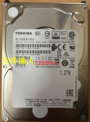 原裝 Toshiba/東芝 AL15SEB12EQ 1.2T 10K 12G SAS 2.5企業級硬碟