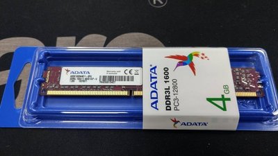 終身保固 全新威剛 ADATA DDR3 1600 4G記憶體(高雄市)