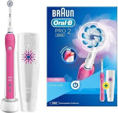 【日本代購】Braun Oral-B PRO2000 電動牙刷 粉色 D5015132XPK