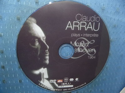 [無殼光碟]KJ  CLAUDIO ARRAU  DVD