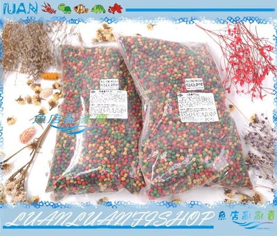 【魚店亂亂賣】Rep-Cal美國Tortoise Food陸龜專用飼料1kg(散裝)二入 星龜 比T-REX更優