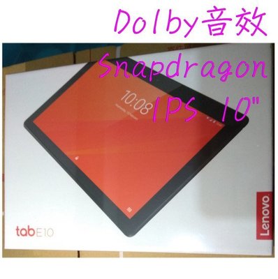 128gb mSD + 皮套 + 保護貼 ~ 10.1吋 Dolby ~ Lenovo Tab E10 TB-X104F