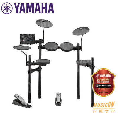 【民揚樂器】YAMAHA DTX402K 山葉電子鼓 爵士鼓初學 贈鼓椅、鼓棒、踏板