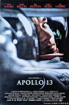 【Visconti】電影原版海報-Apollo 13阿波羅１３-湯姆漢克斯+比爾派斯頓(美國小版,1995年)