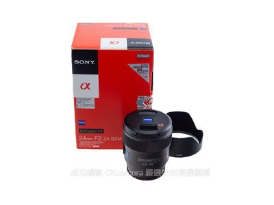 成功攝影Sony Distagon T* 24mm F2.0 ZA SSM 中古二手高畫質A環廣角定