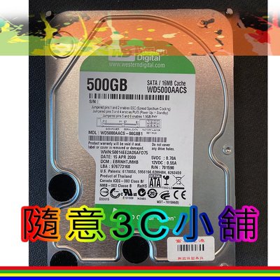 WD WD5000AACS 500GB SATA 3.5吋 硬碟 綠標 希捷 Seagate 日立