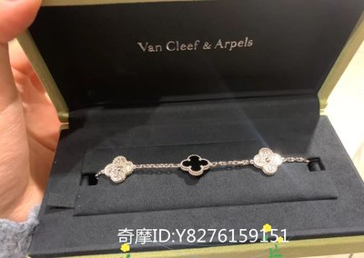 Van Cleef &amp; Arpels Vintage Alhambra 五花手鏈 白K金 鑽石手鍊 VCARP2R900
