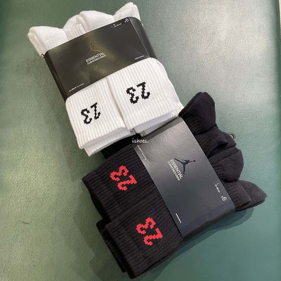 現貨 iShoes正品 Nike Jordan 籃球襪 襪子 長襪 六雙一入 DH4287-011 DH4287-100