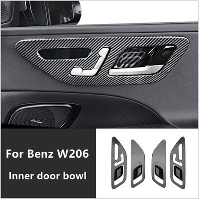 賓士 Benz AMG W206 碳纖紋 改裝 內拉手 門碗 裝飾貼 新C級 C260 內飾升級