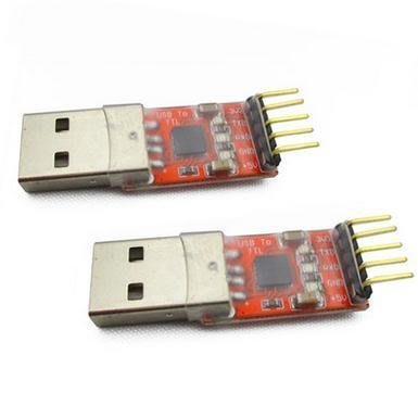 新款 CP2102模組 USB to TTL USB轉串口模組UART 刷機升級板 W8 [257947] z99