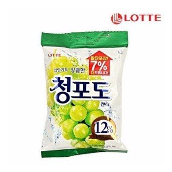 韓國LOTTE樂天青葡萄/白葡萄果汁糖 153g // 樂天超市知名暢銷糖果! 12%原汁.