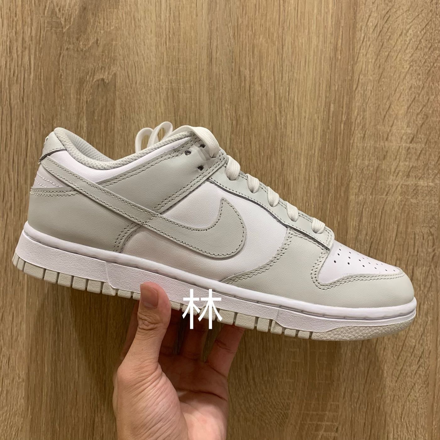 全新現貨Nike Dunk Low Photon Dust 女款白灰元祖灰DD1503-103 | Yahoo