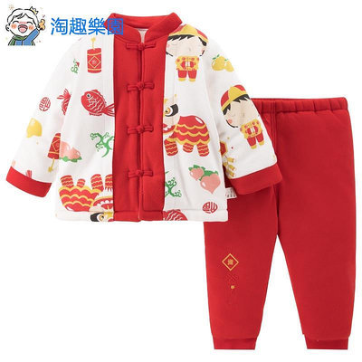 嬰兒棉衣套裝紅色冬裝過年拜年服裝棉襖秋冬衣服寶寶套裝長袖上衣長褲小孩套裝 極