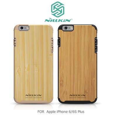 【愛瘋潮】急件勿下 NILLKIN Apple iPhone 6 Plus / 6S Plus 御風保護殼 手機殼 竹片