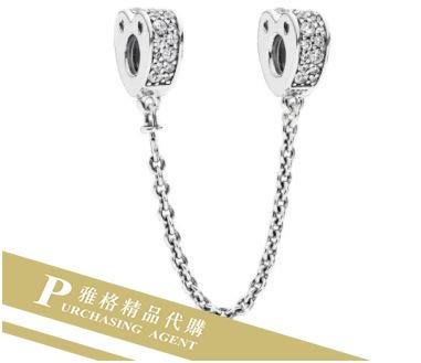 雅格時尚精品代購Pandora 潘朵拉 鑲鑽新款愛心安全鍊 925純銀 Charms 美國正品代購