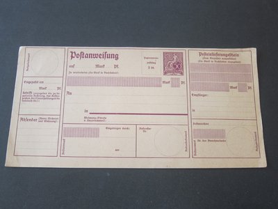 【雲品八】德國Germany postan instruction  OurRef:1516 庫號#DX07 1516