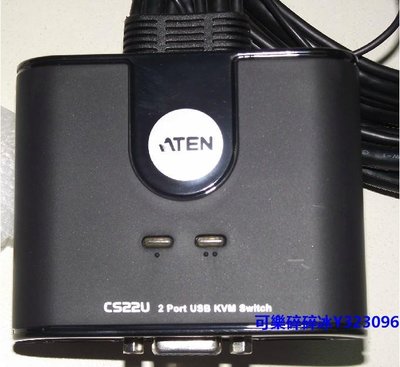 轉換器ATEN宏正CS22U 2進1出USB口電腦共享KVM鍵盤鼠標VGA切換器