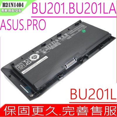 ASUS BU201 電池 (原裝) 華碩 BU201L BU201LA B21N1404 32WH 內接式