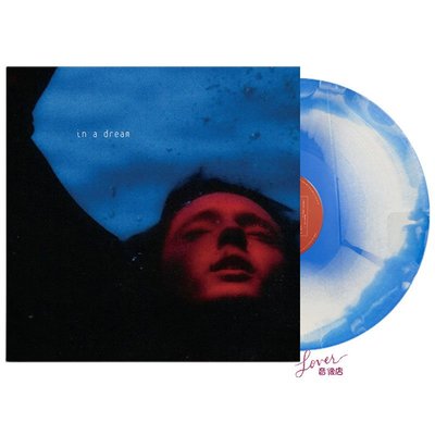 現貨 Troye Sivan In A Dream 限量藍霧膠黑膠唱片LP