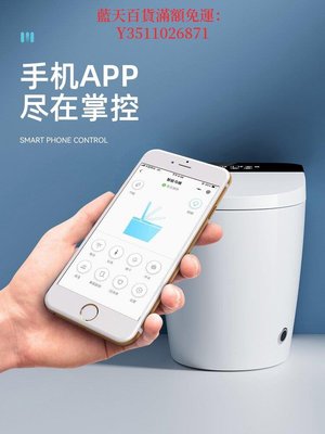 藍天百貨日本進口智能馬桶全自動語音翻蓋帶感應清洗家用電動一體式坐便器