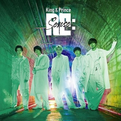 Re King&prince的價格推薦- 2024年3月| 比價比個夠BigGo