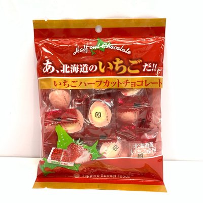 日本製 北海道 草莓巧克力
