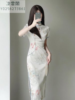 醋酸提花旗袍2023年夏季新款新中式改良年輕款少女收腰連衣裙錦鯉