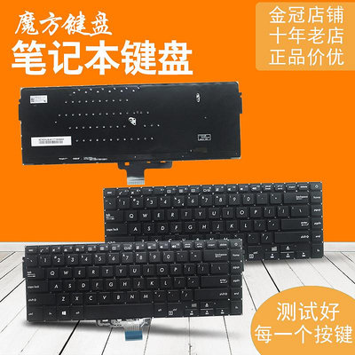 ASUS華碩VivoBook15 X510U/UA/UQ/UR A510U F510UA/UN UK505B鍵盤